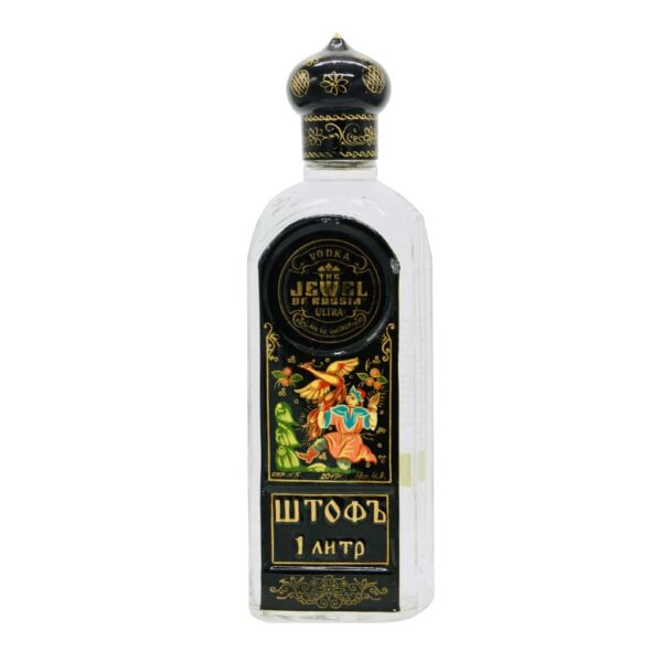 Jewel Of Russia Ultra Hand Painted
