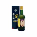 Ki No Bi Noh Mizunara & Karuizawa Cask Dry Gin - 17Th Edition 750ml