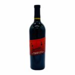 Au Bon Climat 2014 Isabelle Pinot Noir 750ml