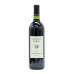 Cakebread 2016 Cabernet Sauvignon