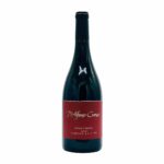 Crossbarn By Paul Hobbs 2017 Pinot Noir