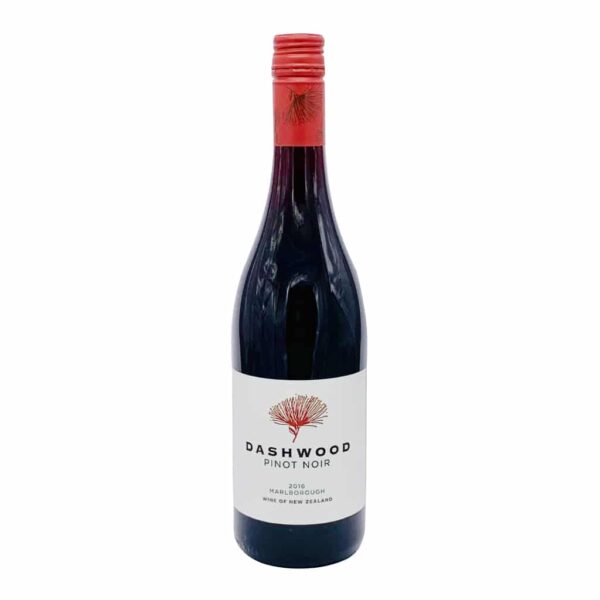 Crossbarn By Paul Hobbs 2017 Pinot Noir