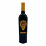 Jordan 2015 Cabernet Sauvignon