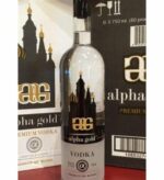 Absolut Apeach Vodka