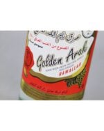 Arak Ramallah 750ml