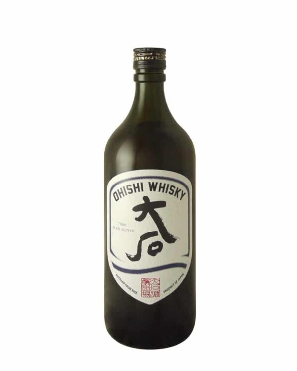 Ohishi Whisky Brandy Cask