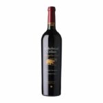 Cakebread Cabernet Sauvignon 2017