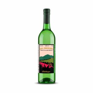 Casamigos Mezcal Joven 1L