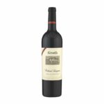 Groth Reserve Cabernet Sauvignon