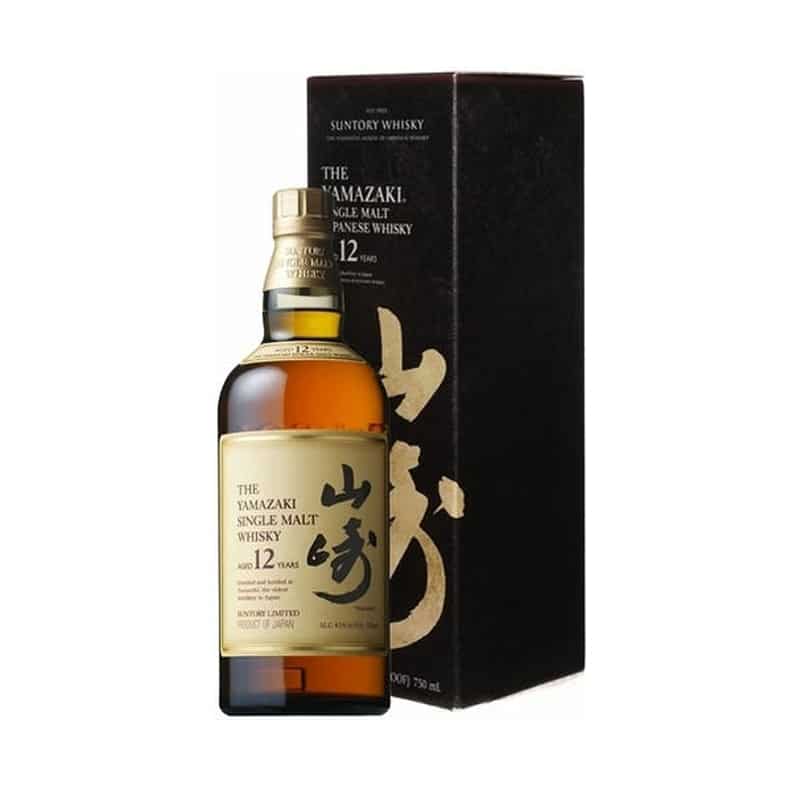 お値下げ　山崎　SUNTORY THE YAMAZAKI SINGLE MALT THE SINGLE YAMAZAKI MALT お値下げ　山崎　SUNTORY