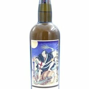 St. George Spirits Baller