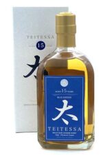 Teitessa 15 Year
