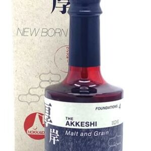 Akkeshi Foundations Newborn #4