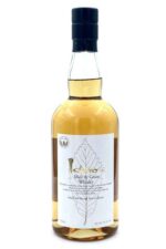 Ichiro's Malt