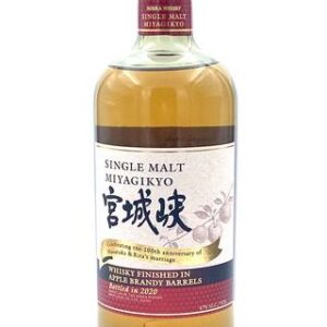 Nikka Miyagikyo