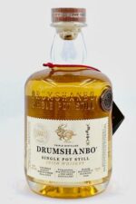 Drumshanbo Single Pot