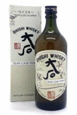 Ohishi Islay Cask Finish
