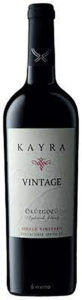 Kayra