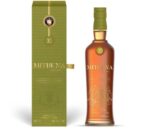 Patron Anejo Tequila 375ml