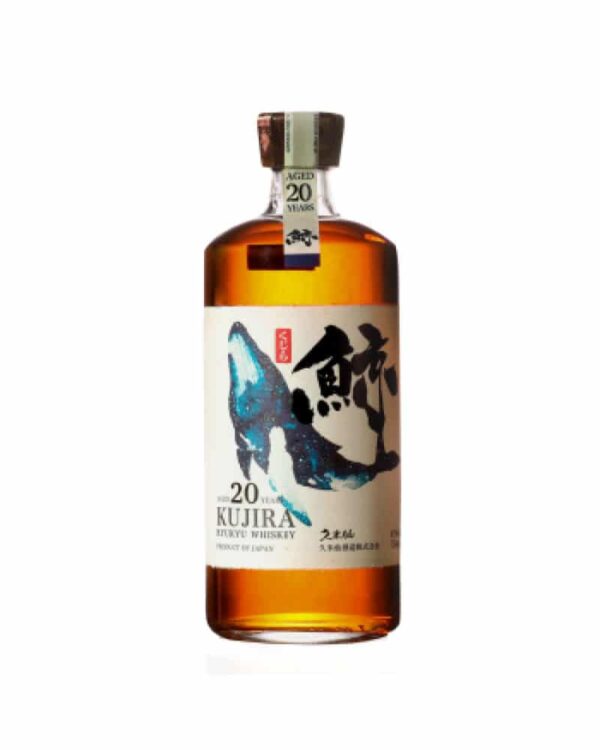 Kujira
