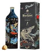 Johnnie Walker Blue Label Year Of The Tiger