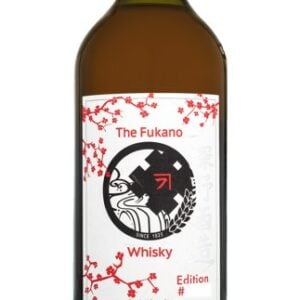 Fukano Limited Edition