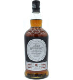 Hazelburn Oloroso Cask Matured 15 Year Old Single Malt