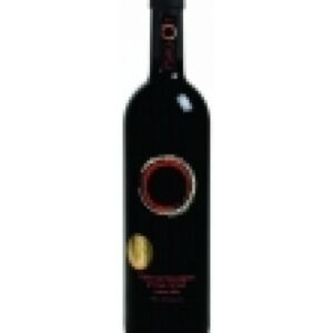 Psagot Cabernet Sauvignon
